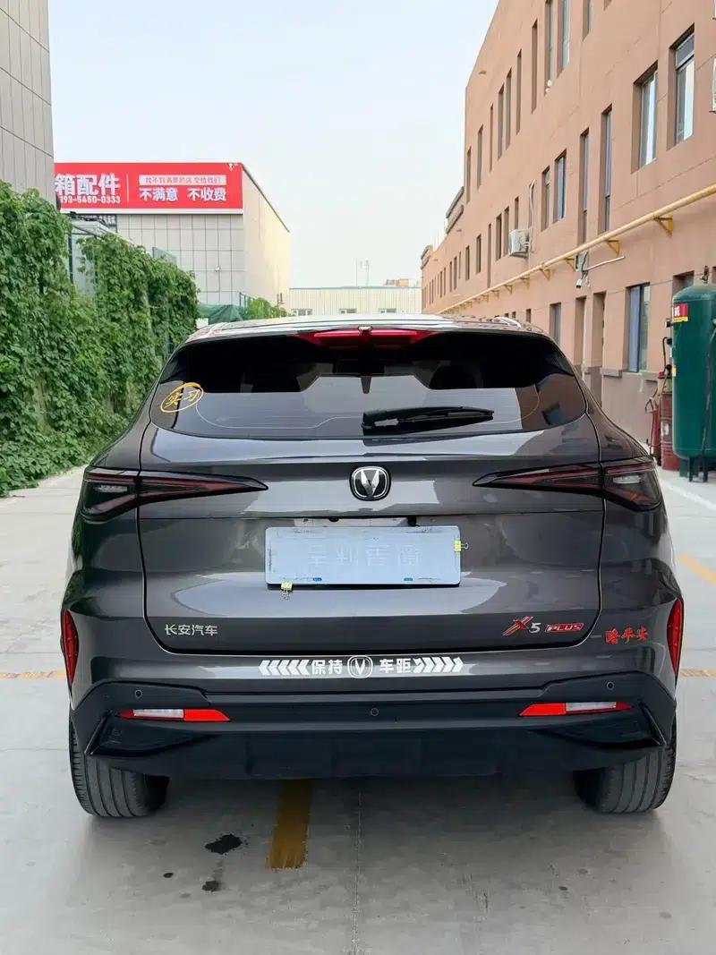 Changan X5 PLUS 2024 1.5T DCT Premium Edition — миниатюра 5