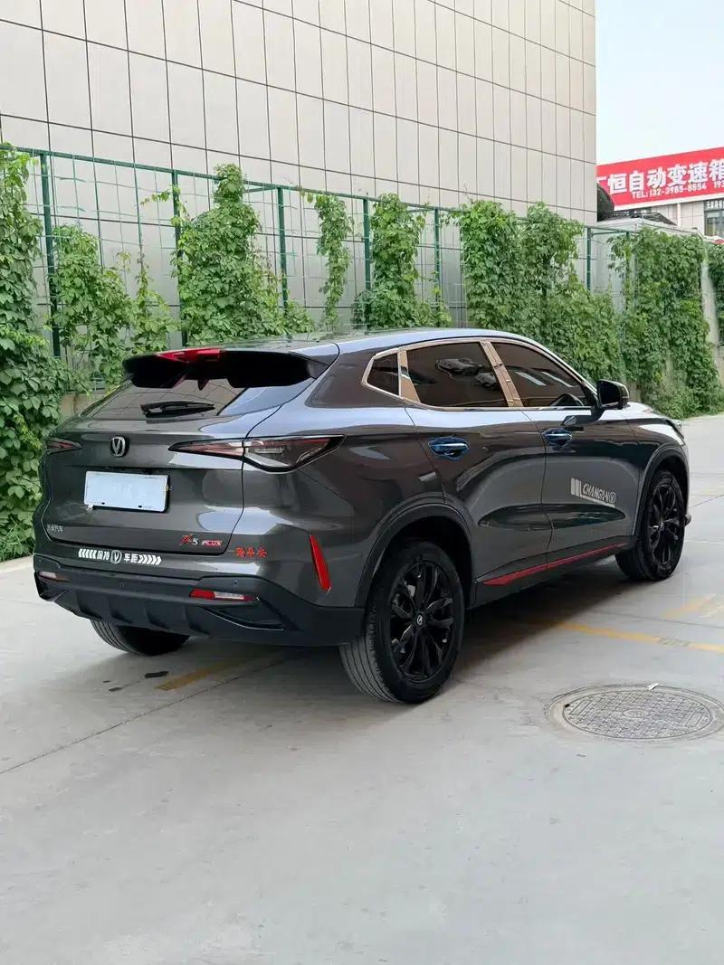 Changan X5 PLUS 2024 1.5T DCT Premium Edition — миниатюра 6