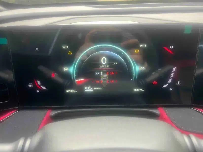 Changan X5 PLUS 2025 1.5T DCT High-Performance Edition — миниатюра 13