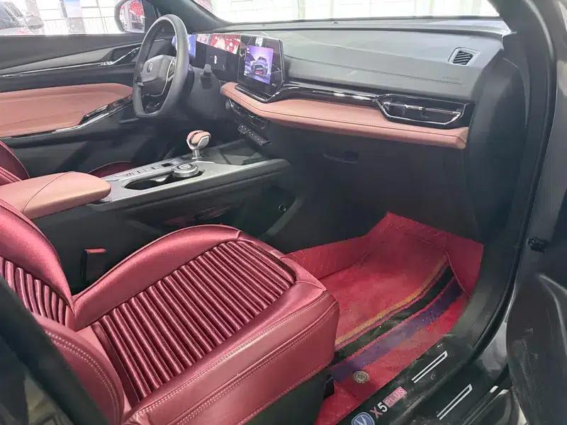 Changan X5 PLUS 2025 1.5T DCT Pioneer Edition — миниатюра 13