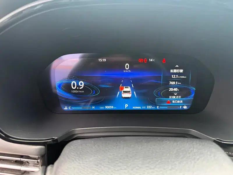 Changan CS95 2019 2.0T 4WD Luxury Edition — миниатюра 13