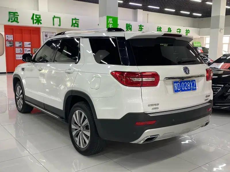 Changan CS95 2017 2.0T AWD Smart Edition — миниатюра 4