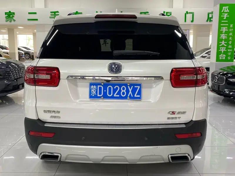 Changan CS95 2017 2.0T AWD Smart Edition — миниатюра 5