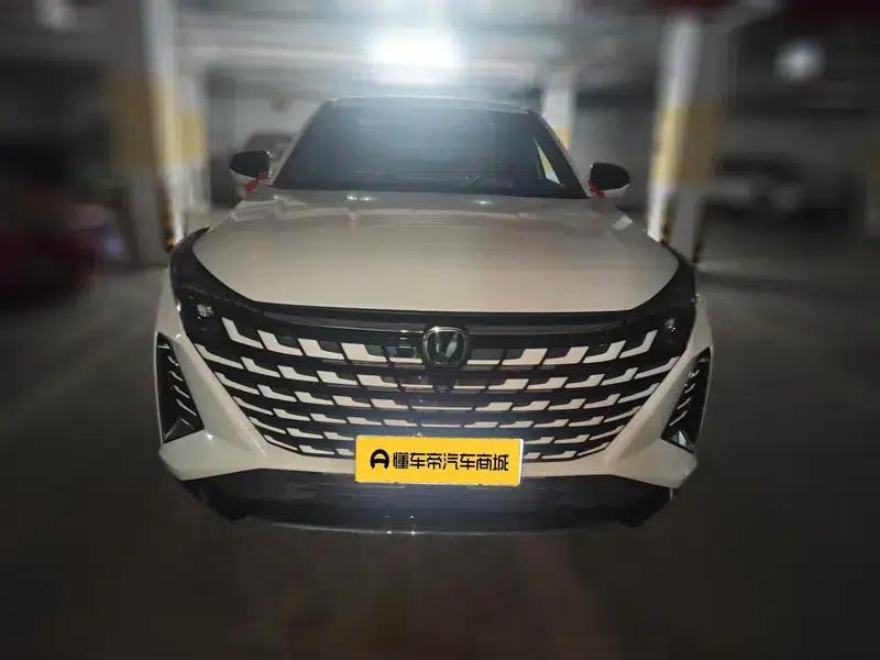 Changan UNI-Z 2025 Smart New Blue Whale 500Bar PRO — миниатюра 2