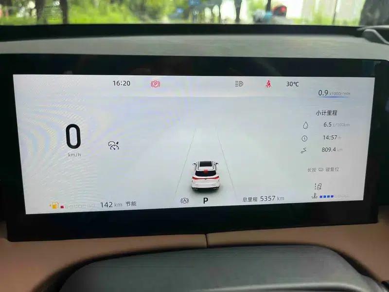 Changan UNI-Z 2025 1.5T DCT Luxury Edition — миниатюра 12