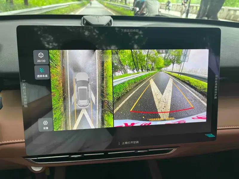 Changan UNI-Z 2025 1.5T DCT Luxury Edition — миниатюра 9