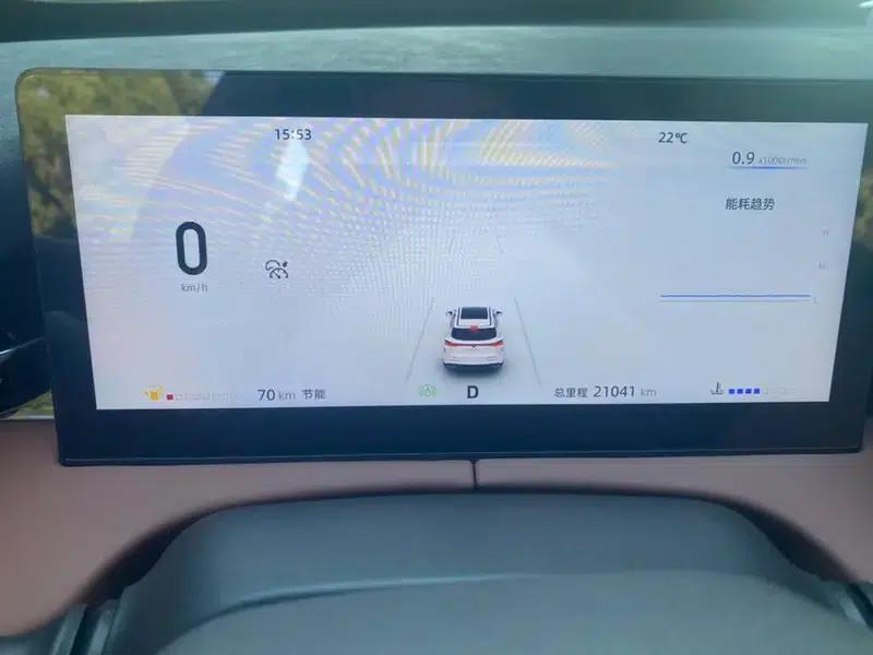Changan UNI-Z 2025 1.5T DCT Luxury Edition — миниатюра 11