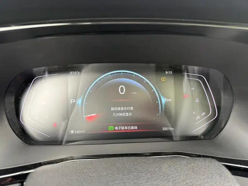 Changan X7 PLUS 2024 1.5T DCT Premium 7-seater — миниатюра 12