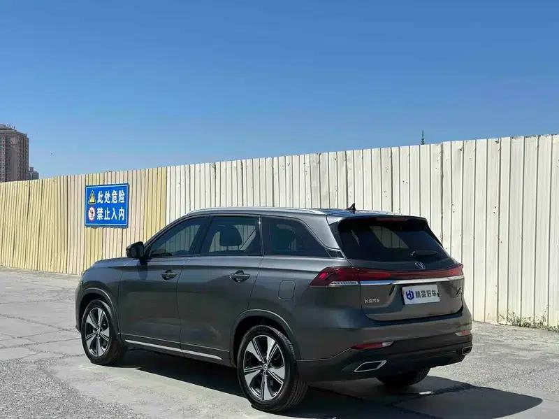 Changan X7 PLUS 2024 1.5T DCT Premium 7-seater — миниатюра 4