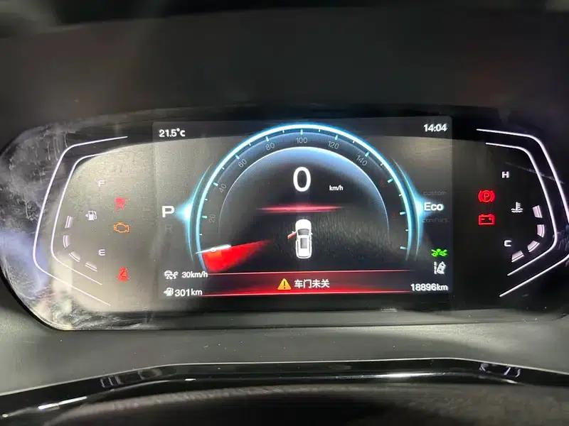 Changan X7 PLUS 2024 1.5T DCT Premium 7-seater — миниатюра 8
