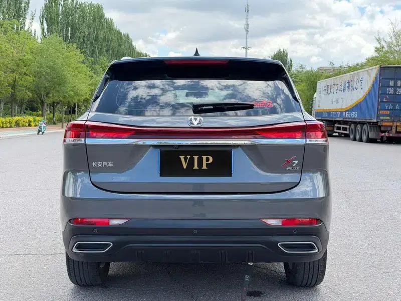 Changan X7 PLUS 2024 1.5T DCT Smart Enjoyment 5-seater — миниатюра 5