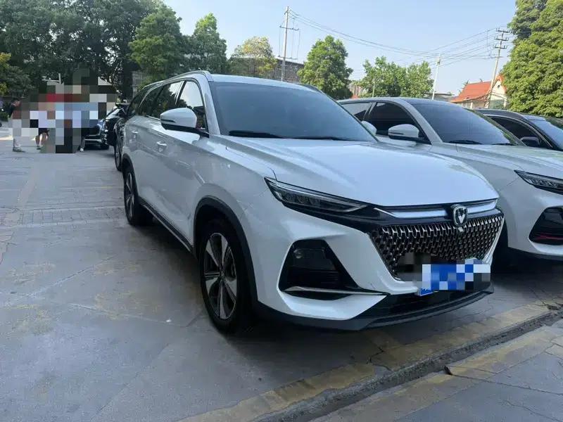 Changan X7 PLUS 2024 1.5T DCT Smart Enjoyment 5-seater — миниатюра 3