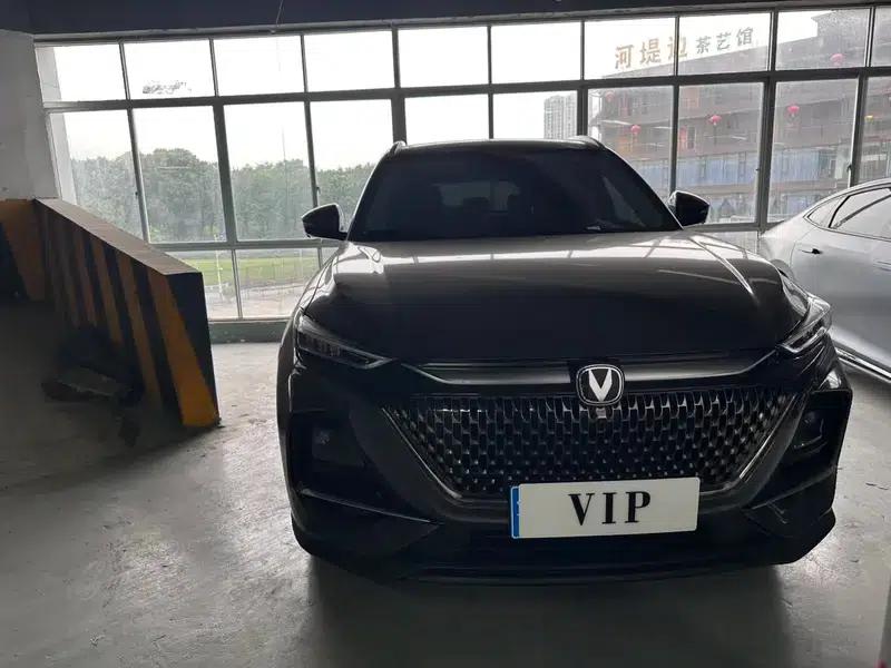 Changan X7 PLUS 2024 1.5T DCT Premium 7-seater — миниатюра 2