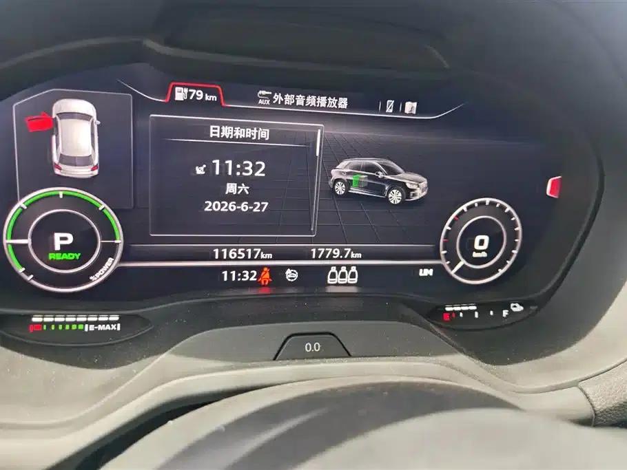 2019 Audi Q2L e-tron Pure Electric Smart Edition — миниатюра 14