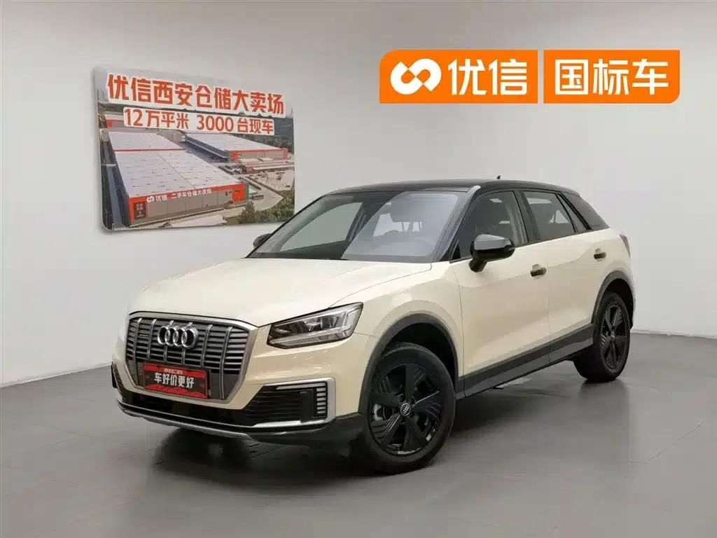 Audi Q2L e-tron 2019 Q2L e-tron Pure Electric Smart Edition — миниатюра 1