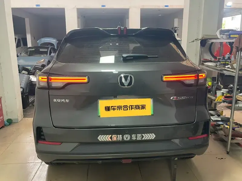 Changan CS55 PLUS PHEV 2025 Smart New Blue Whale 125km Battleship Edition — миниатюра 5
