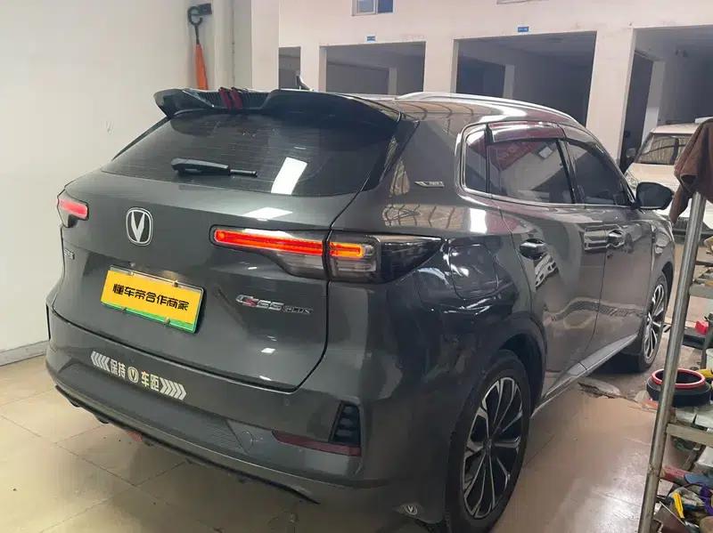 Changan CS55 PLUS PHEV 2025 Smart New Blue Whale 125km Battleship Edition — миниатюра 6