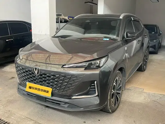 Changan CS55 PLUS PHEV 2025 Smart New Blue Whale 125km Battleship Edition