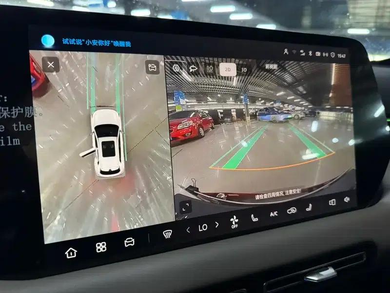 Changan CS55 PLUS PHEV 2026 Smart New Blue Whale 125km Smart Edition — миниатюра 8