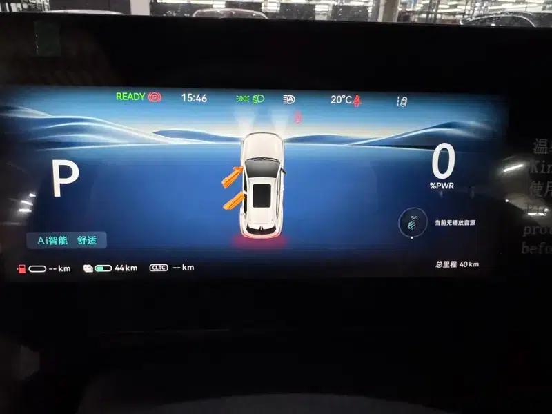 Changan CS55 PLUS PHEV 2026 Smart New Blue Whale 125km Smart Edition — миниатюра 9