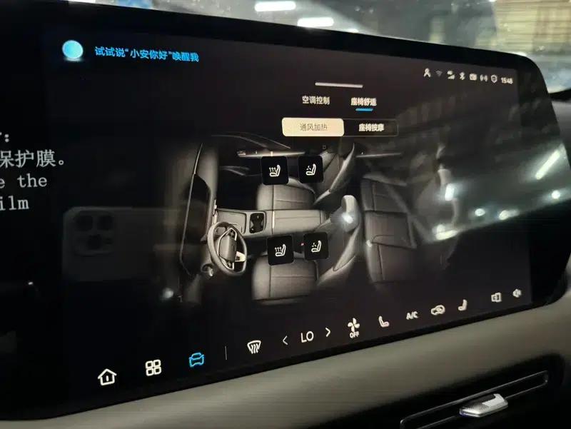 Changan CS55 PLUS PHEV 2026 Smart New Blue Whale 125km Smart Edition — миниатюра 10