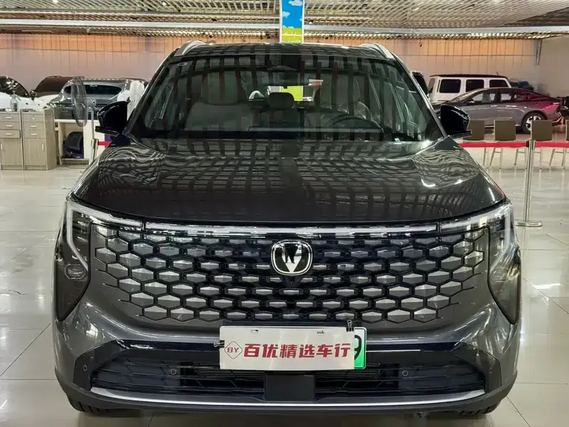 Changan CS55 PLUS PHEV 2026 Smart New Blue Whale 125km Smart Edition — миниатюра 2