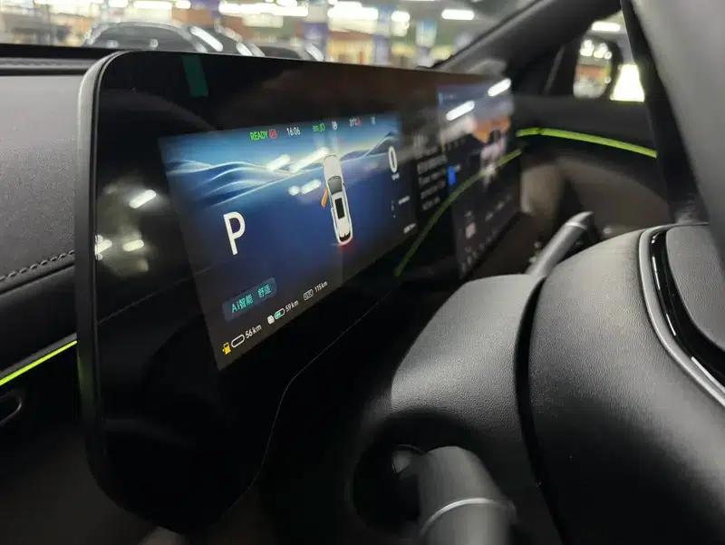 Changan CS55 PLUS PHEV 2026 Smart New Blue Whale 125km Smart Edition — миниатюра 15