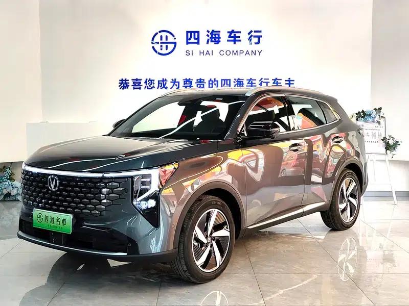 Changan CS55 PLUS PHEV 2026 Smart New Blue Whale 125km Smart Edition — миниатюра 1