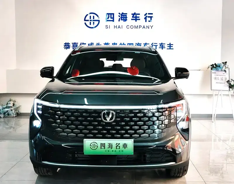 Changan CS55 PLUS PHEV 2026 Smart New Blue Whale 125km Smart Edition — миниатюра 2