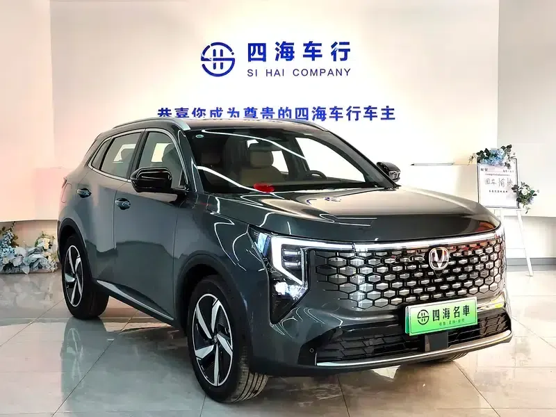 Changan CS55 PLUS PHEV 2026 Smart New Blue Whale 125km Smart Edition — миниатюра 3