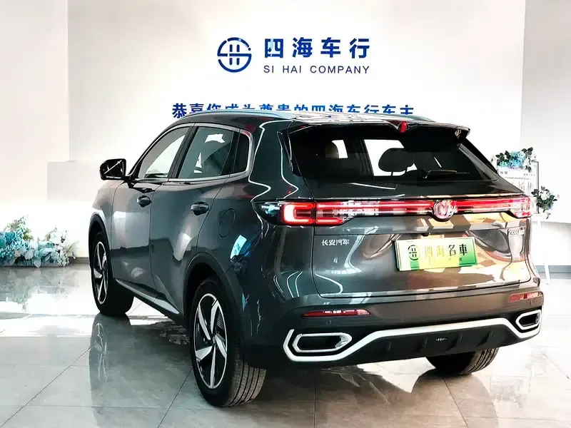 Changan CS55 PLUS PHEV 2026 Smart New Blue Whale 125km Smart Edition — миниатюра 4