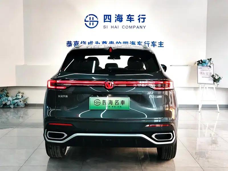 Changan CS55 PLUS PHEV 2026 Smart New Blue Whale 125km Smart Edition — миниатюра 5