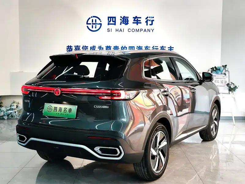 Changan CS55 PLUS PHEV 2026 Smart New Blue Whale 125km Smart Edition — миниатюра 6