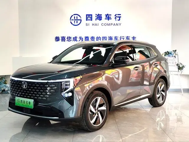 Changan CS55 PLUS PHEV 2026 Smart New Blue Whale 125km Smart Edition