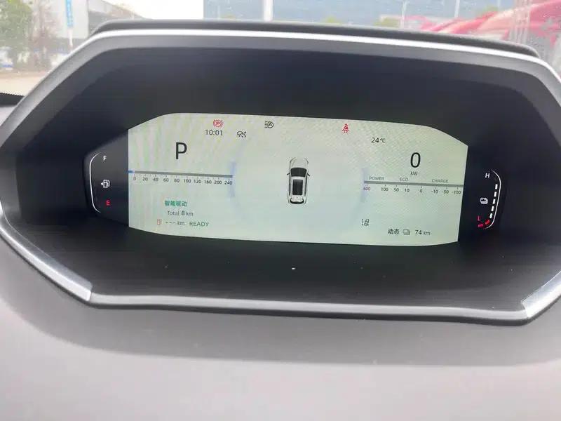 Changan CS55 PLUS PHEV 2025 Smart New Blue Whale 125km Battleship Edition — миниатюра 13