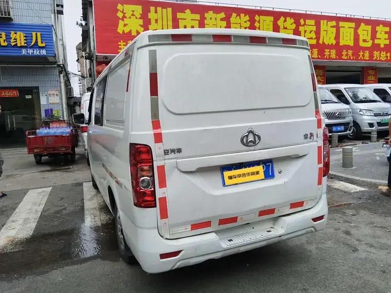 Ruixing M80 2019 Model 1.5L Basic 4-Seat Single Oven Air Conditioning National VI Flat Top Rear Hatchback DAM15KR — миниатюра 5