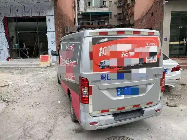 Ruixing M80 2020 1.6L Comfort Model (National VI Emission Standard), Flat Top, Double Door, 4-Seater, CNG, DAM16KRC — миниатюра 3