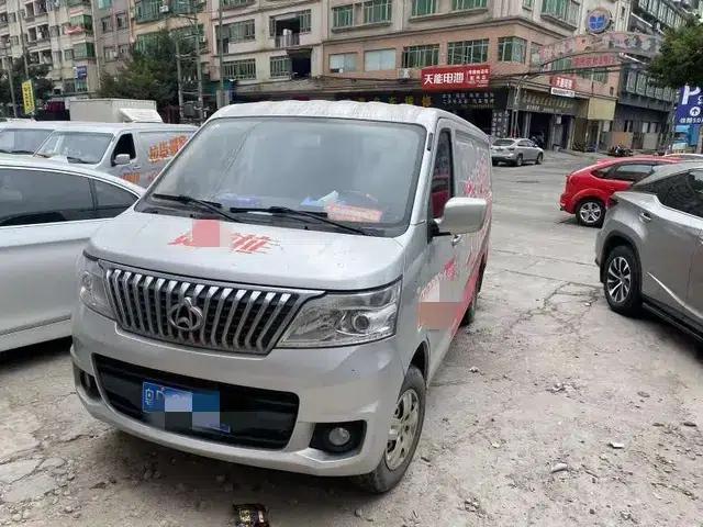 Ruixing M80 2020 1.6L Comfort Model (National VI Emission Standard), Flat Top, Double Door, 4-Seater, CNG, DAM16KRC — миниатюра 6