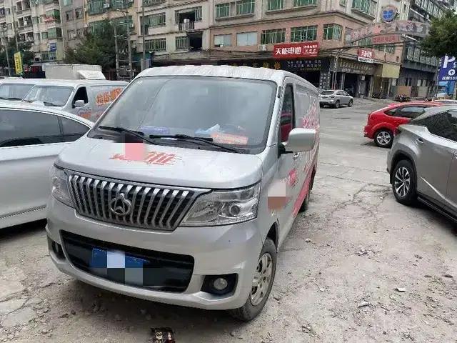 Ruixing M80 2020 1.6L Comfort Model (National VI Emission Standard), Flat Top, Double Door, 4-Seater, CNG, DAM16KRC — миниатюра 7