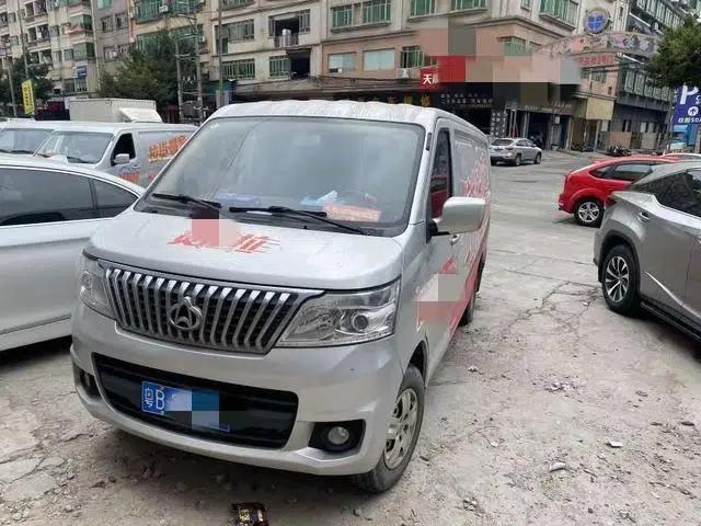 Ruixing M80 2020 1.6L Comfort Model (National VI Emission Standard), Flat Top, Double Door, 4-Seater, CNG, DAM16KRC