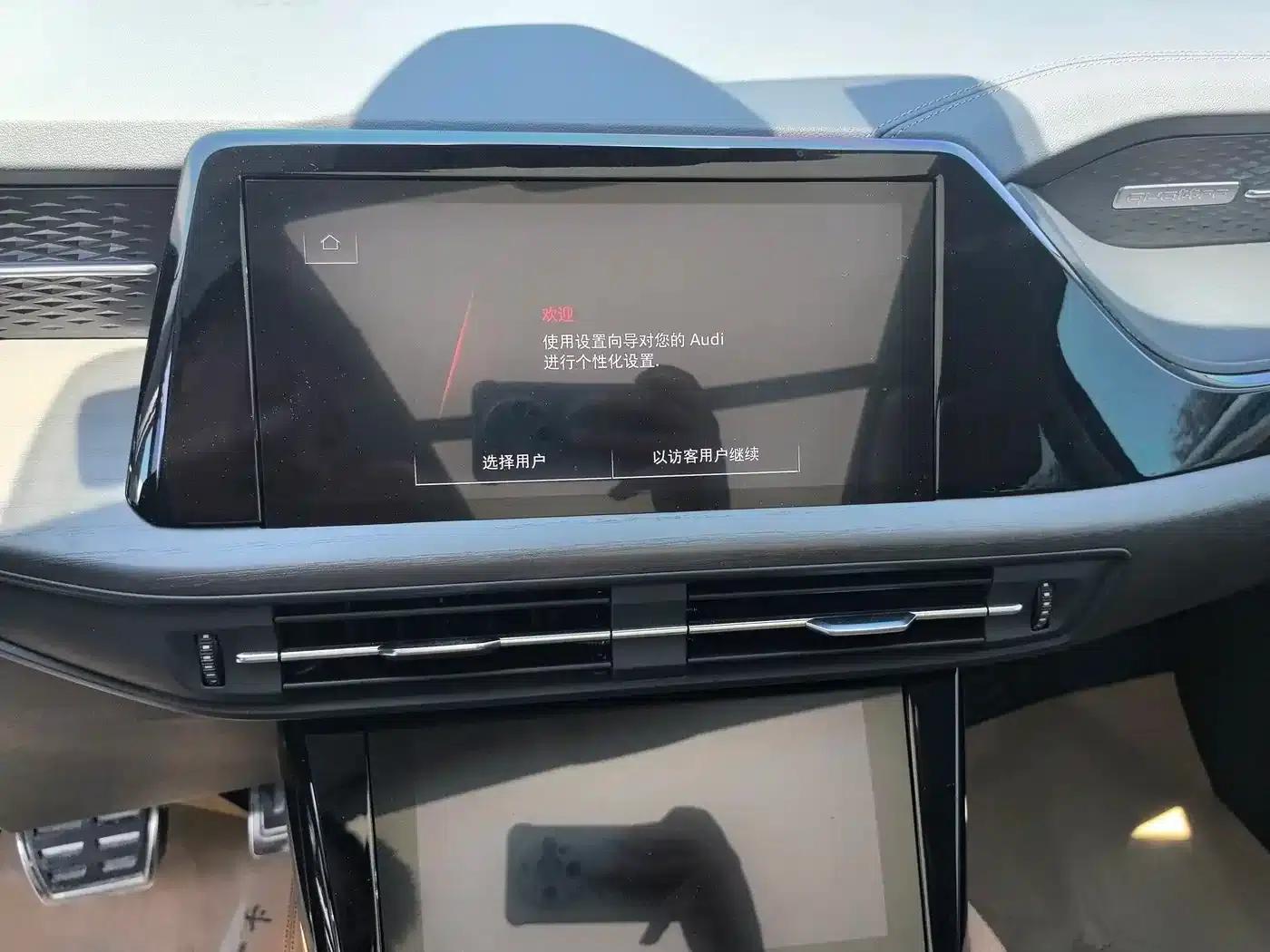 Audi Q6 2024 45 TFSI quattro Qiyun Edition Yulin Package 6-seater — миниатюра 18