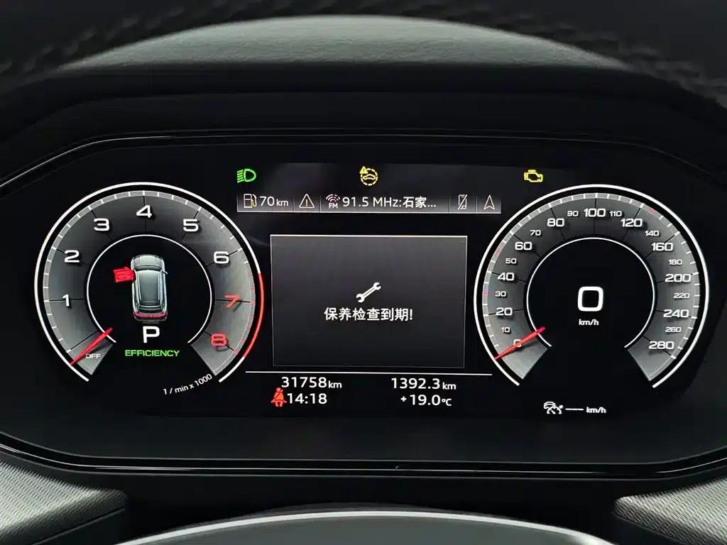 Audi Q6 2023 50 TFSI quattro Cloud Edition Flying Rider Package — миниатюра 10