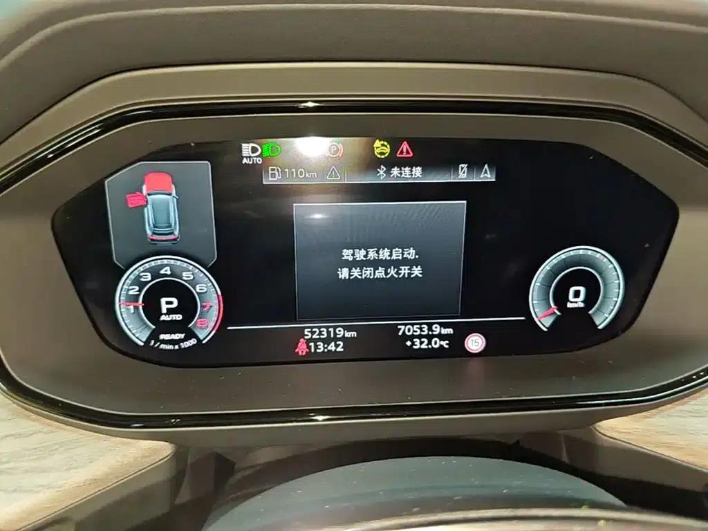 Audi Q6 2023 45 TFSI quattro Qiyun Edition Light Feather Package — миниатюра 12