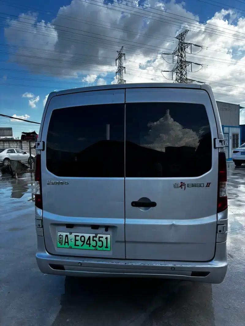 Ruixing EM80 2025 Elite Edition, 6-seater, 300km/h, double doors, 70kW — миниатюра 5
