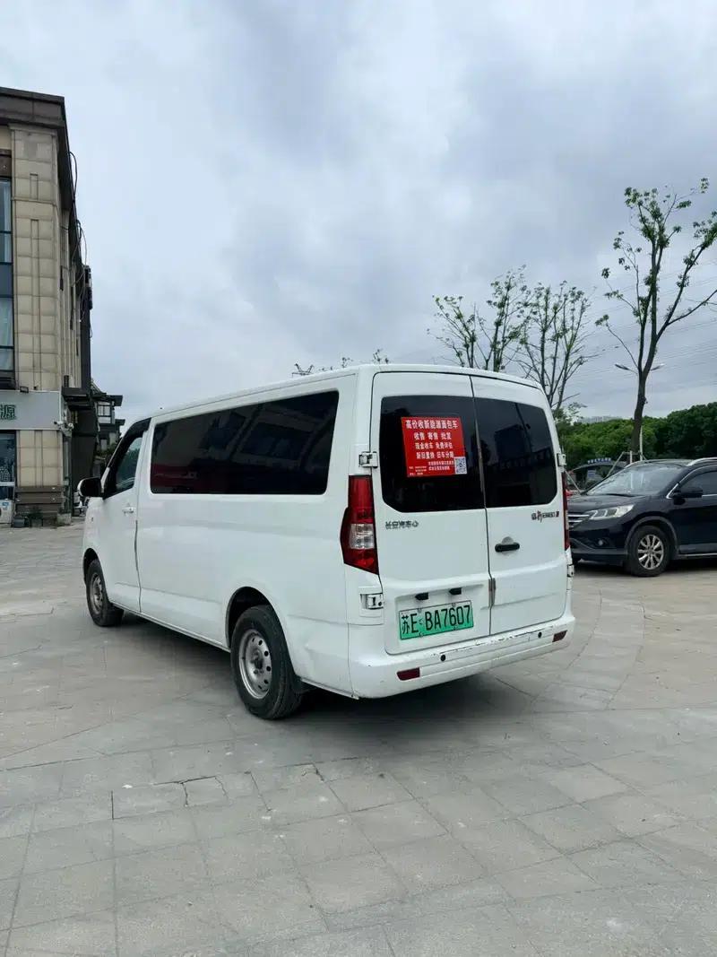 Ruixing EM80 2024 Wealth Edition, French Door, 6 Seats, 41.86kWh — миниатюра 4