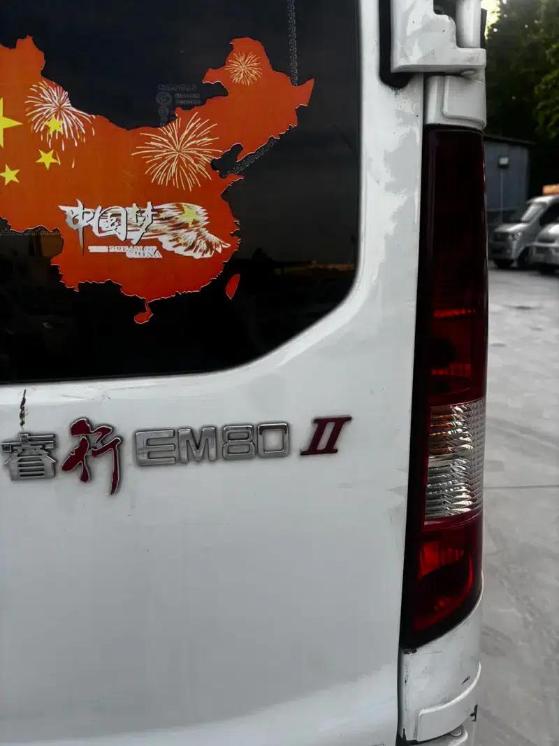 Ruixing EM80 2024 Comfort Model, Double Door, 6 Seats, 270km Range, 41.86kWh — миниатюра 10