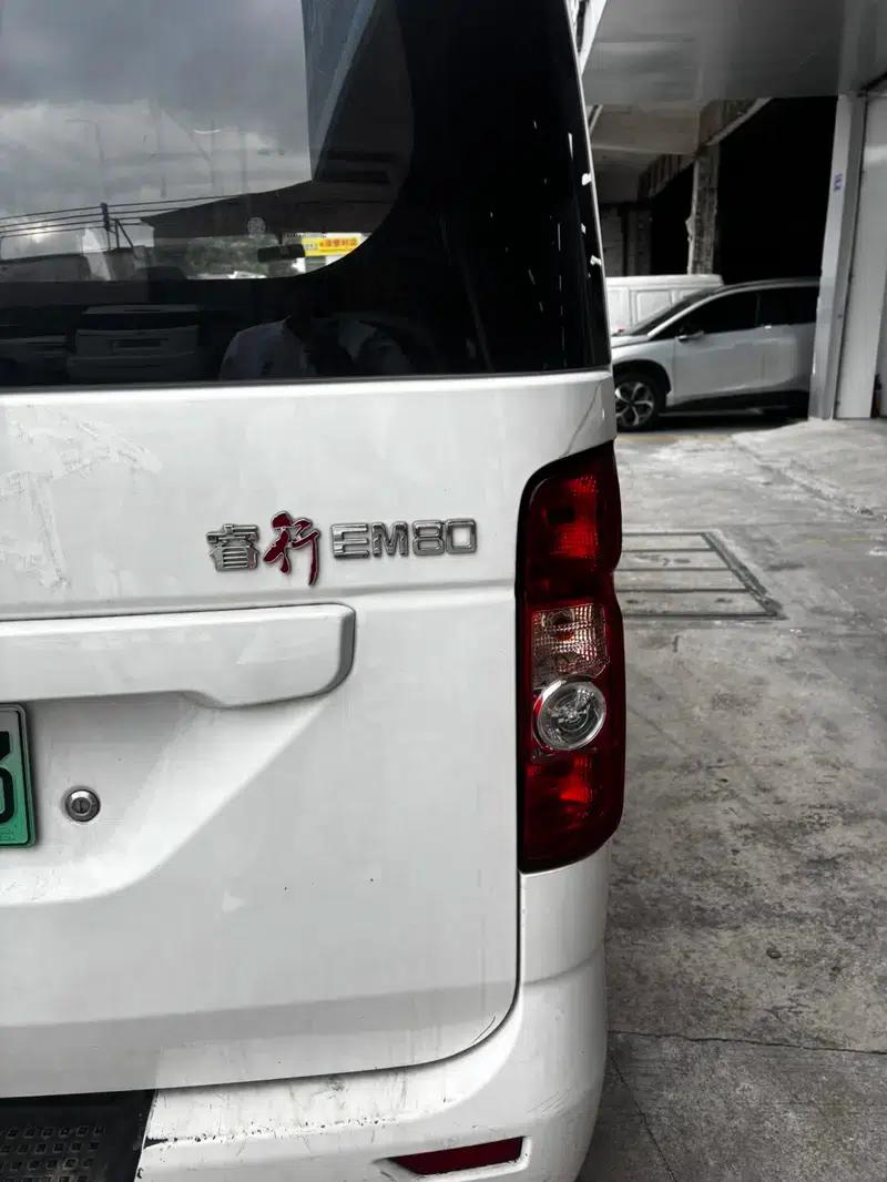 Ruixing EM80 2024 Comfort Model, Double Door, 6 Seats, 270km Range, 41.86kWh — миниатюра 11