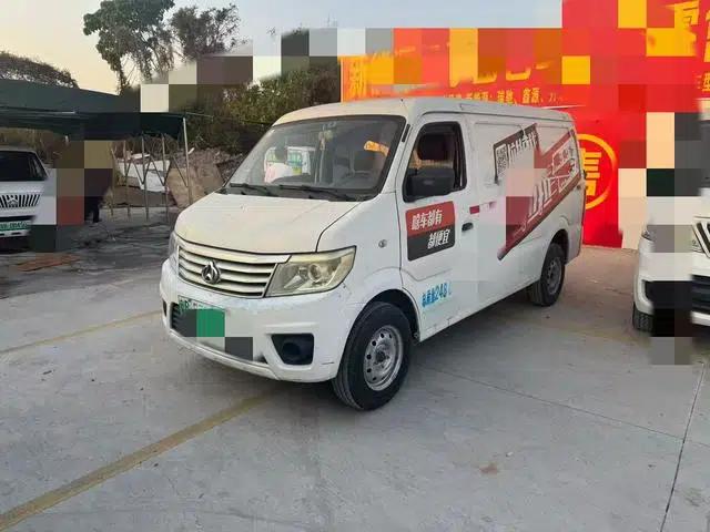 Changan Star 9 EV 2021 Pure Electric Van (2 Seats, 60kW)
