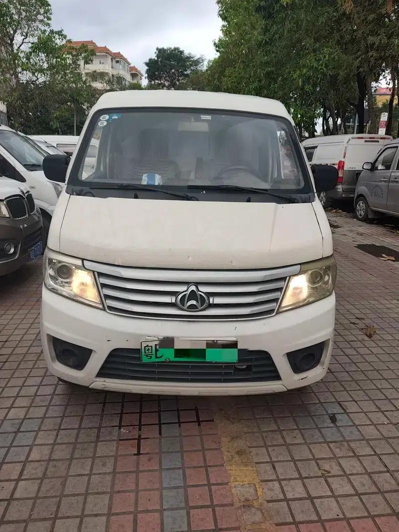 Changan Star 9 EV 2021 Pure Electric Van (2 Seats, 70kW) — миниатюра 2