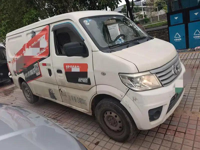 Changan Star 9 EV 2021 Pure Electric Van (2 Seats, 70kW) — миниатюра 3